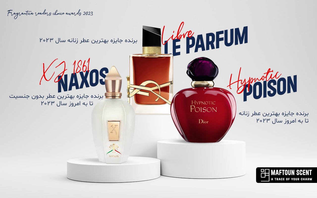 website-banner-1280800-6-bartarinha